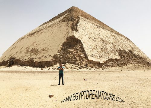 The Bent Pyramid