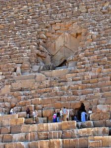 The great Pyramid disappeared